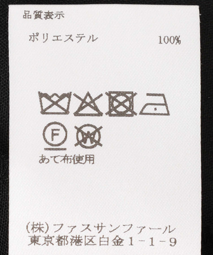 スタンドカラードロストブルゾン