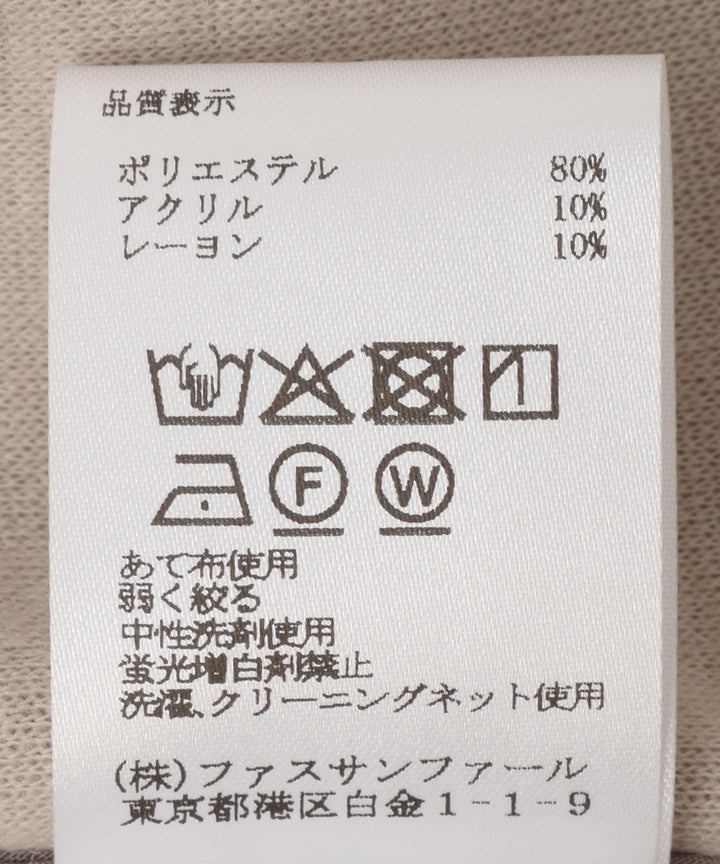 ストレッチジャージポンチョワンピース