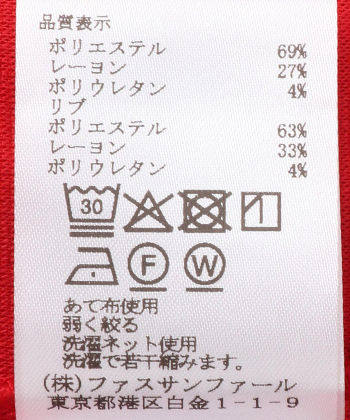 ボリュームスリーブタックワンピース