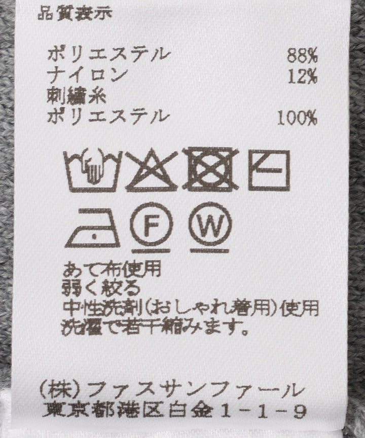 フラワー刺繍ハイネックニット