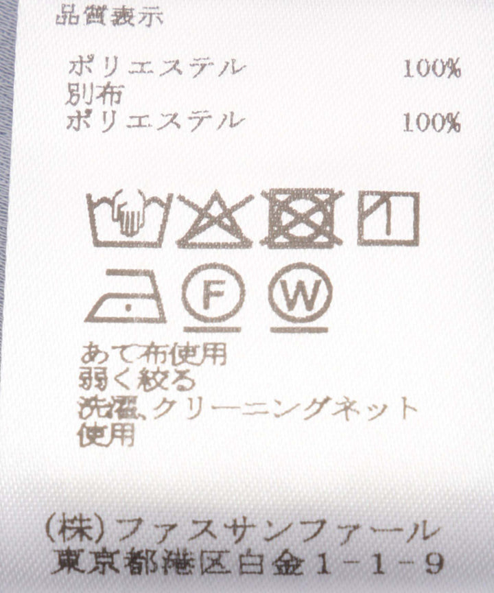 バックサテンジョーゼット衿付きブラウス