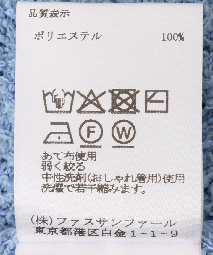 ブークレ配色ロゴニットカーディガン