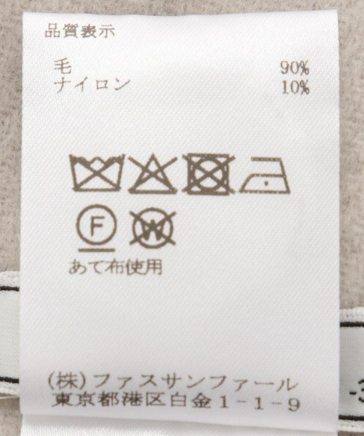 フレアーリバーシブルベスト