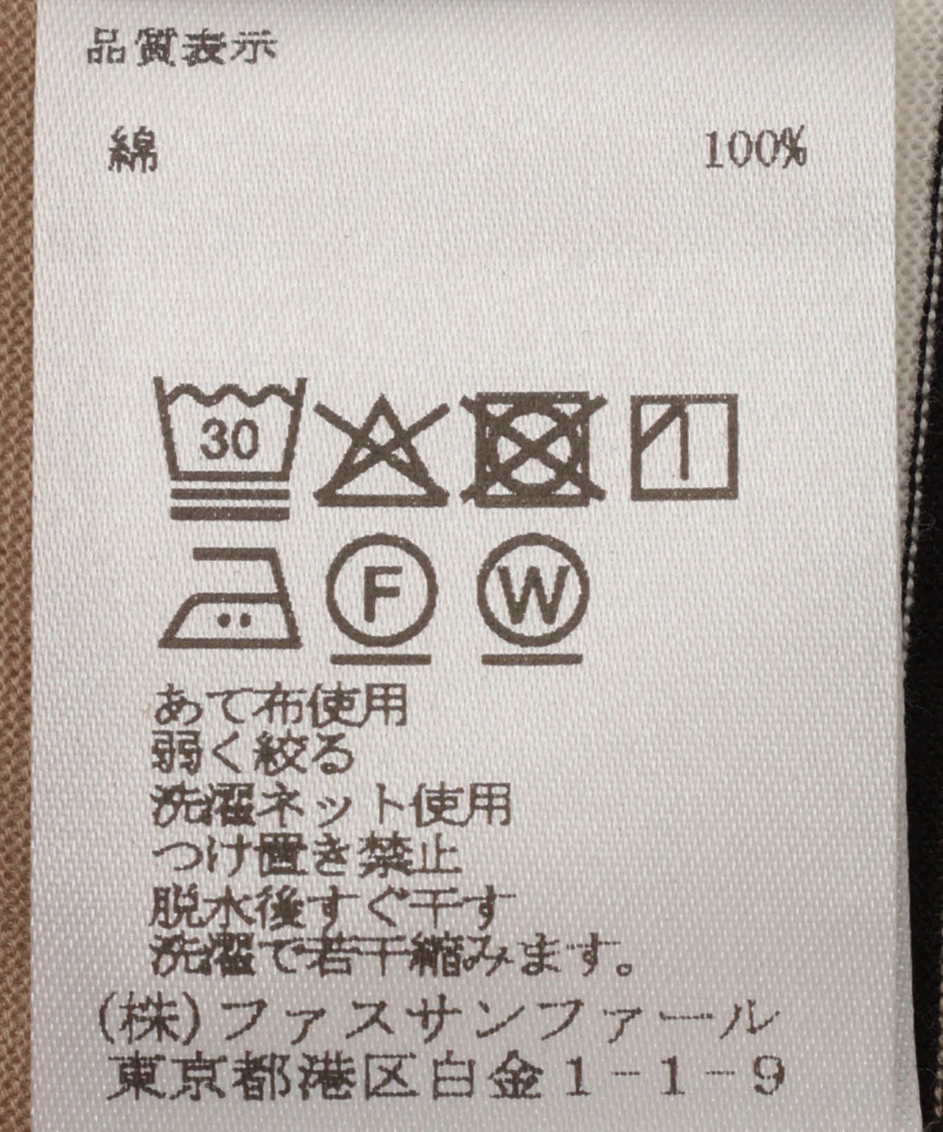 ボーダーコンパクトTシャツ – FACE SANS FARD