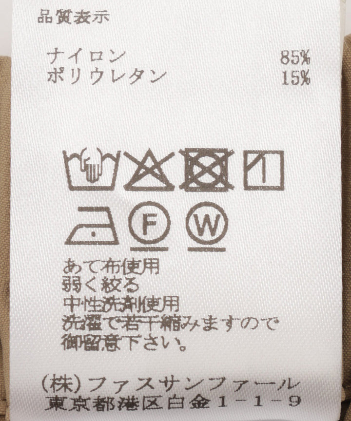 ストレッチセミワイドパンツ