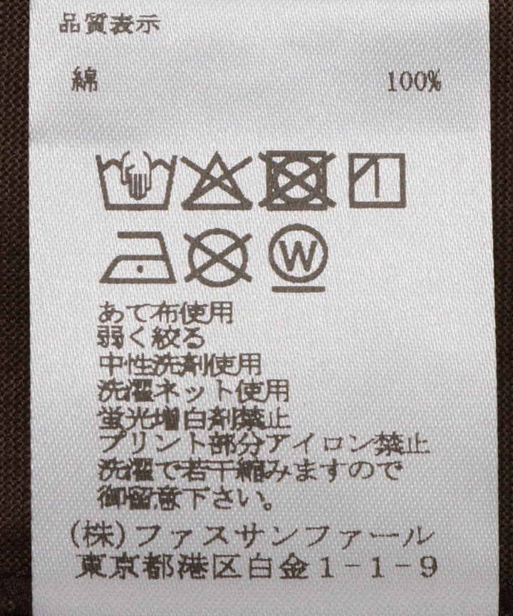 クルーネックメッセージプリントTシャツ