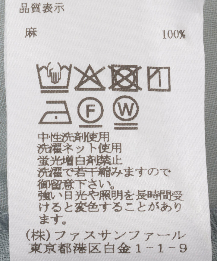 亚麻休闲衬衫