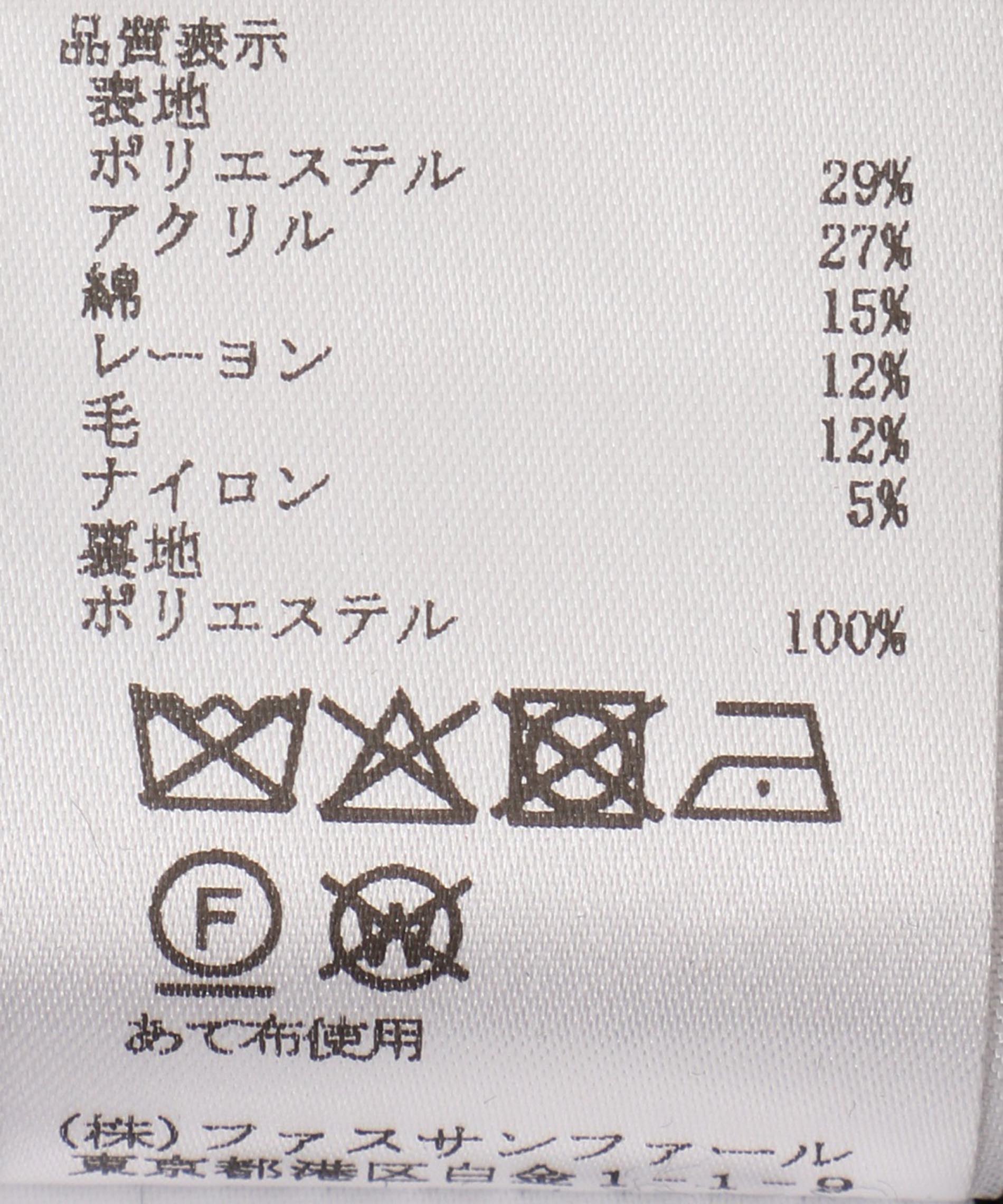 bluelea　ブルレア　ドットツイードジレ ドットツイードジレ – FACE SANS FARD