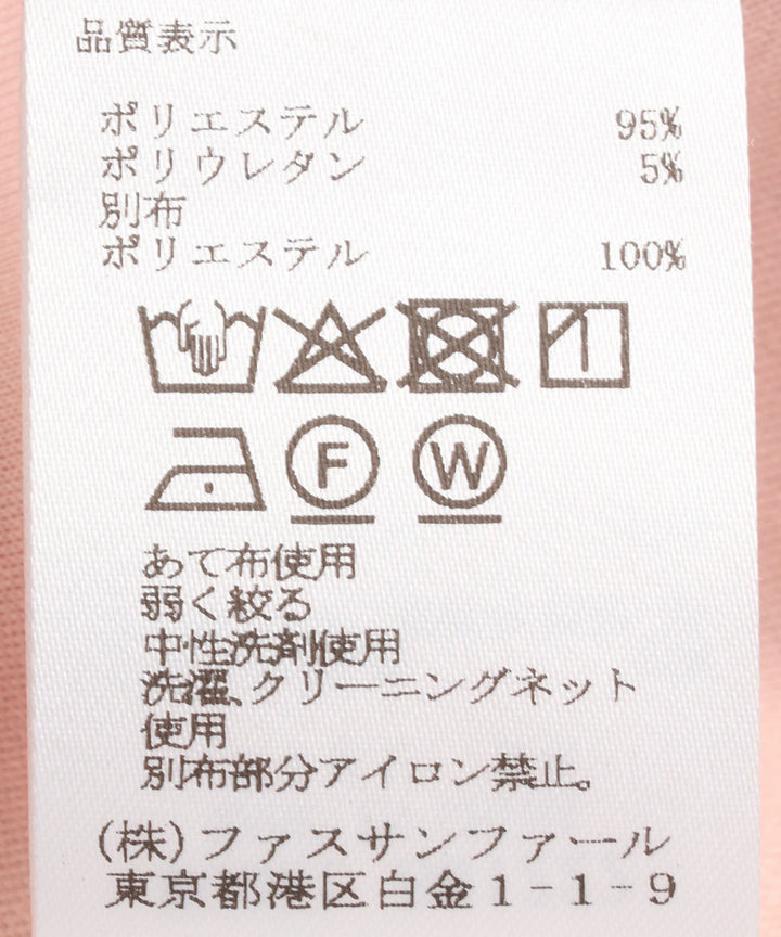 ジョーゼットドッキングトップス