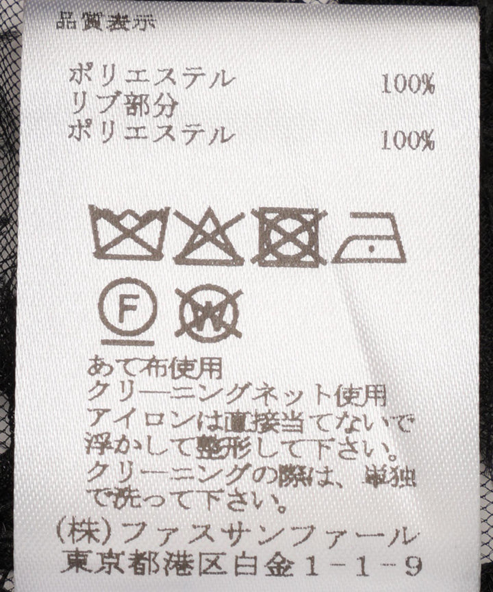 フラワー刺繍チュールブルゾン