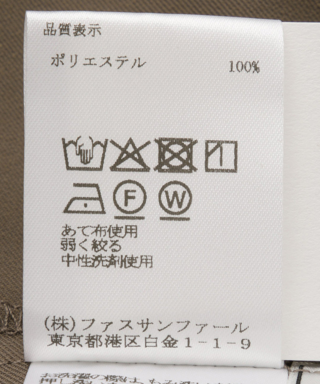 ネックリボンワンピース