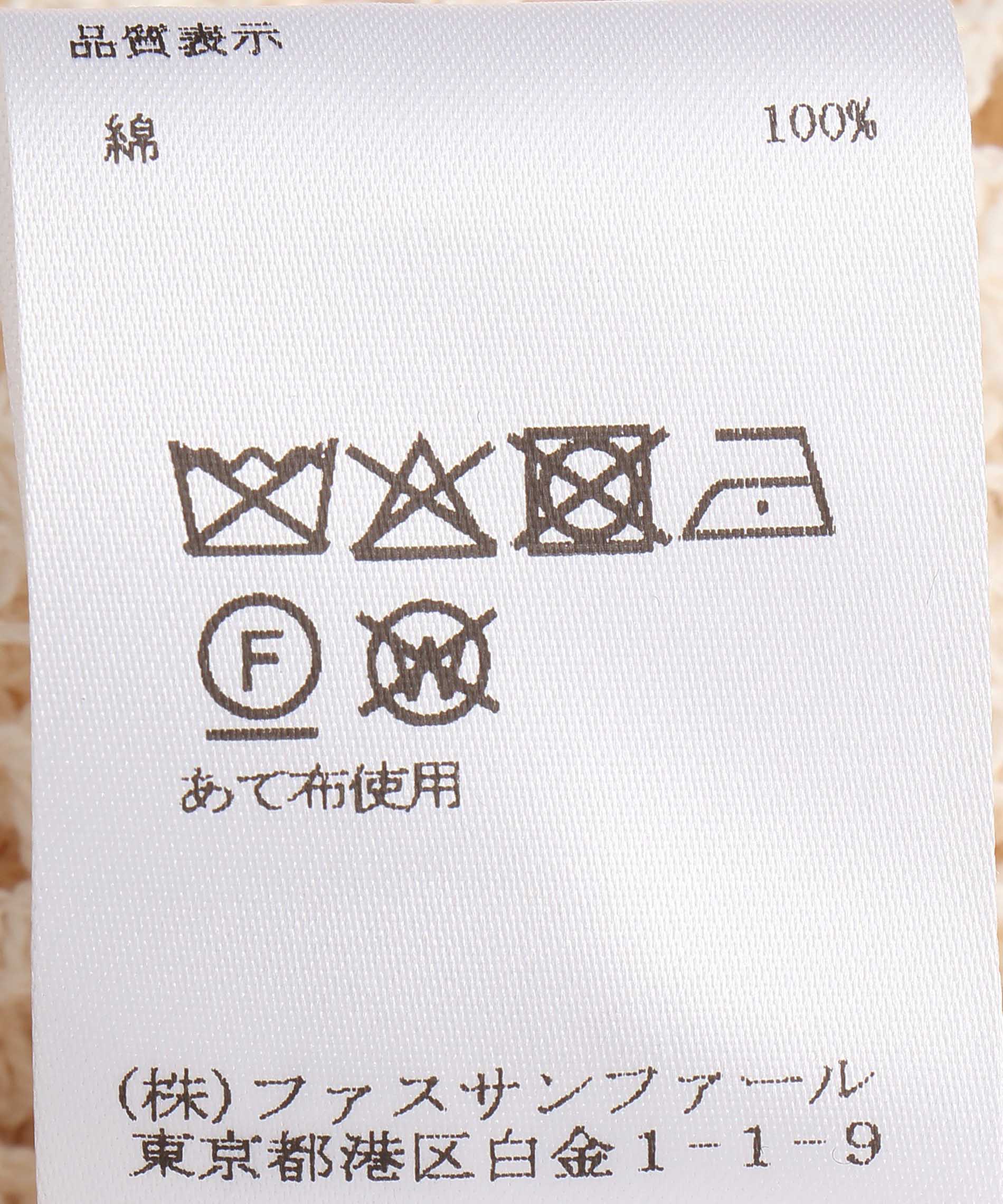 ★LEONARD★近年／ロングジレ★３★ ☆LEONARD☆近年／ロングジレ☆3☆