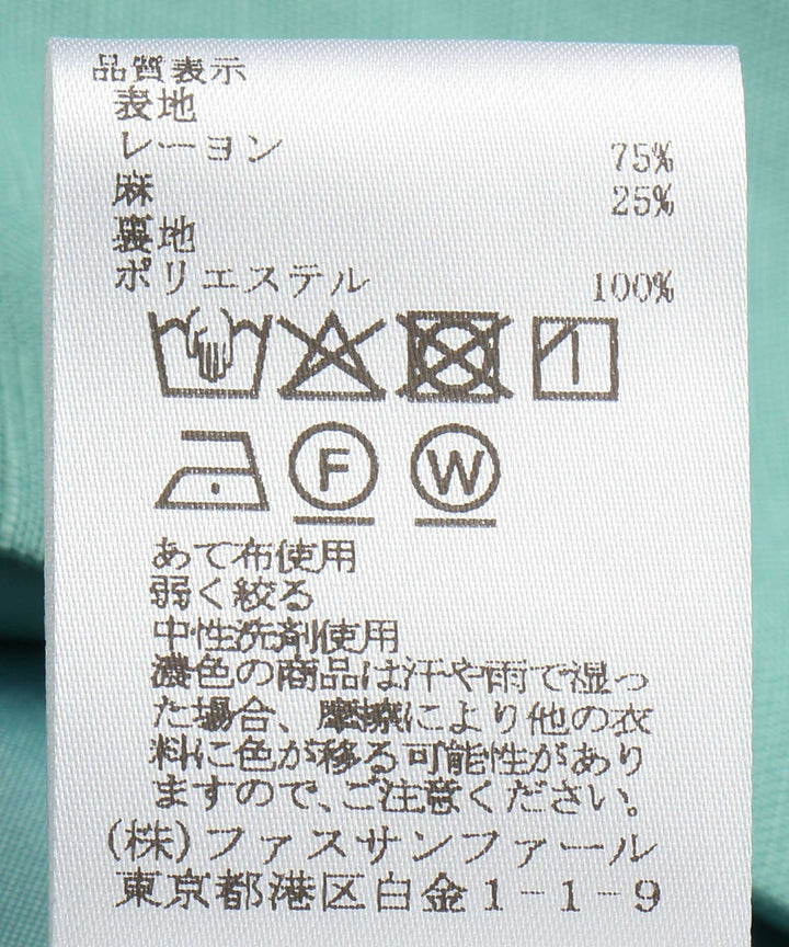 リネンノースリーブワンピース