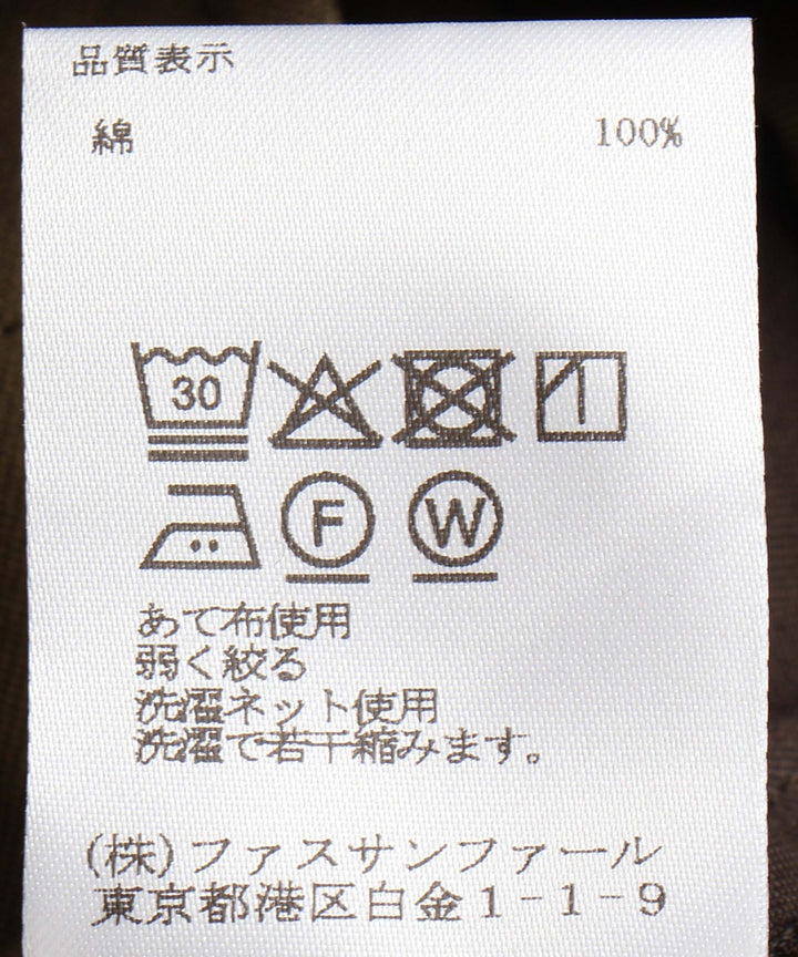 コットンツイルサロペット
