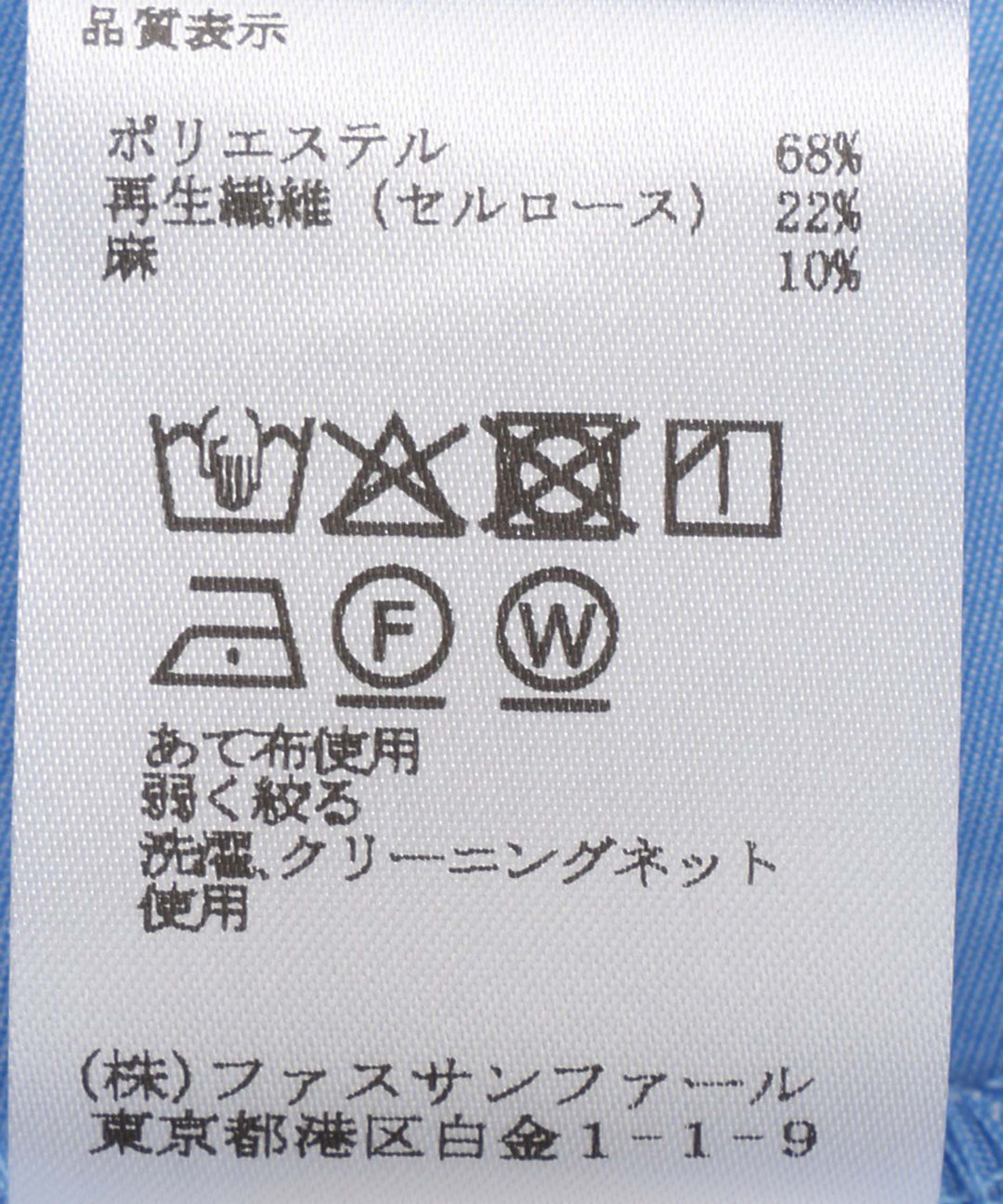 リネンバックタイキーネックワンピース