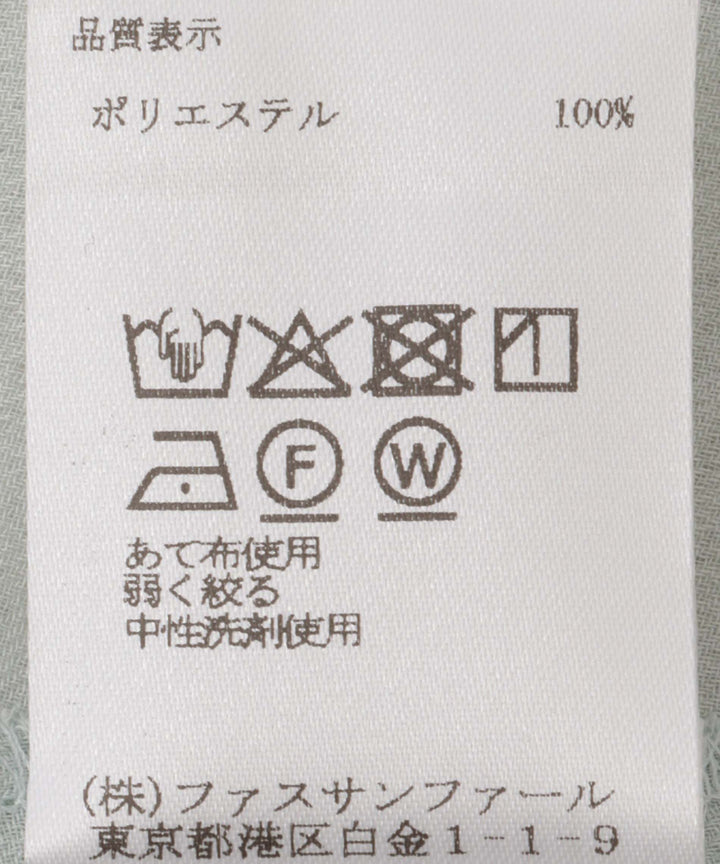 バックリボンシアーシャツ