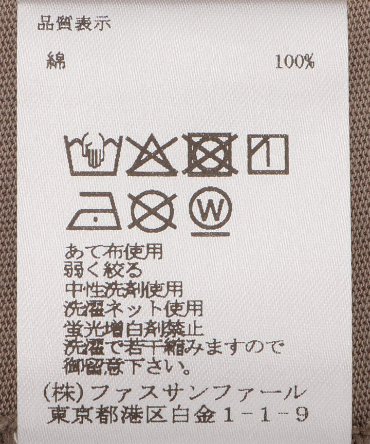 印花T恤