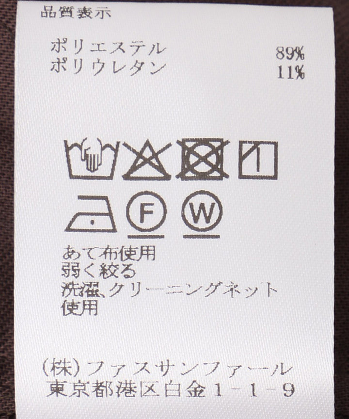 ツータックハイウエストワイドパンツ
