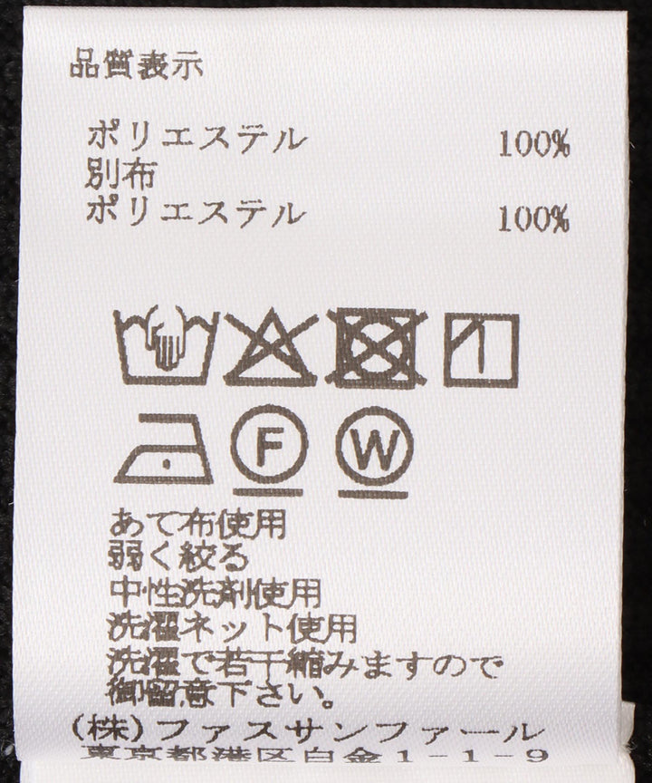 フラワーモチーフ衿付きリブニットプルオーバー