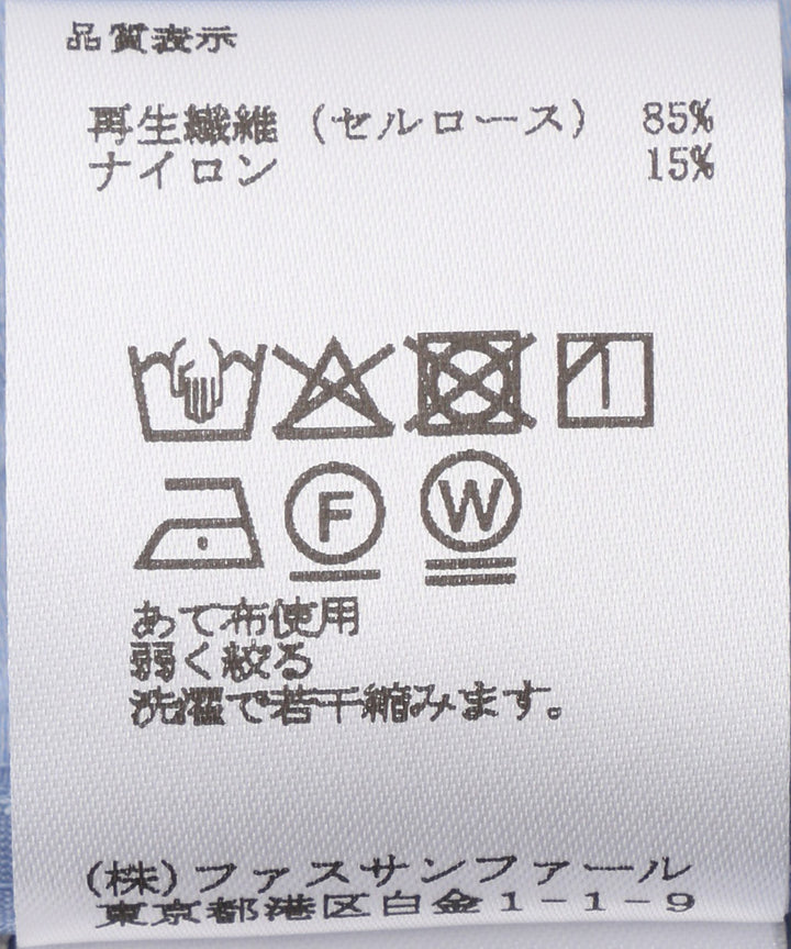 ティアードフリルシアーブルゾン