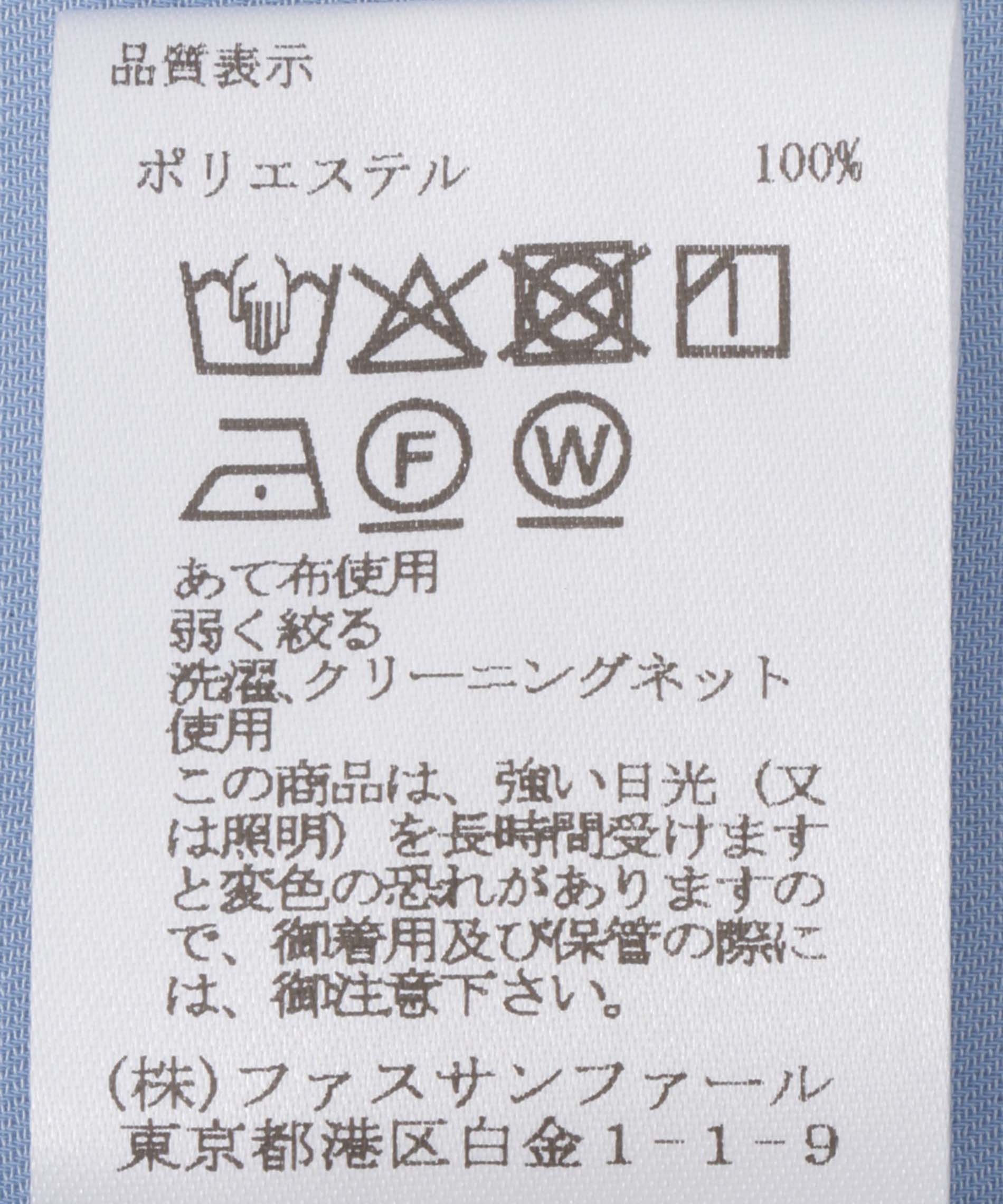ボウタイブラウス – FACE SANS FARD