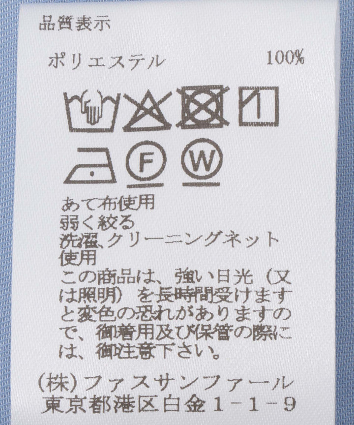 ボウタイブラウス