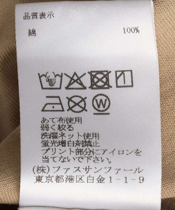 ヴィンテージ風ノースリーブトップス