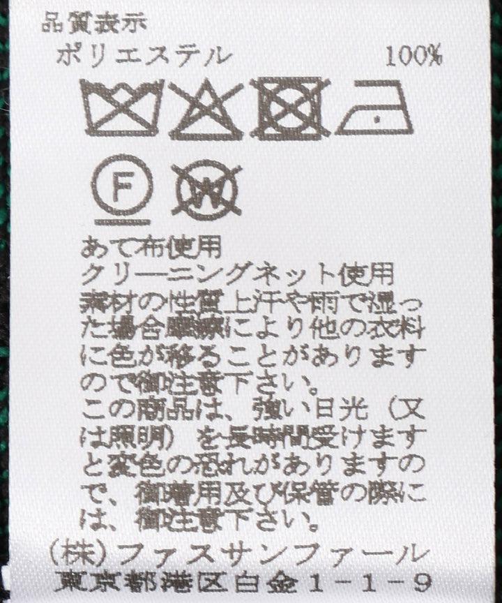 千鳥格子サーキュラースカート
