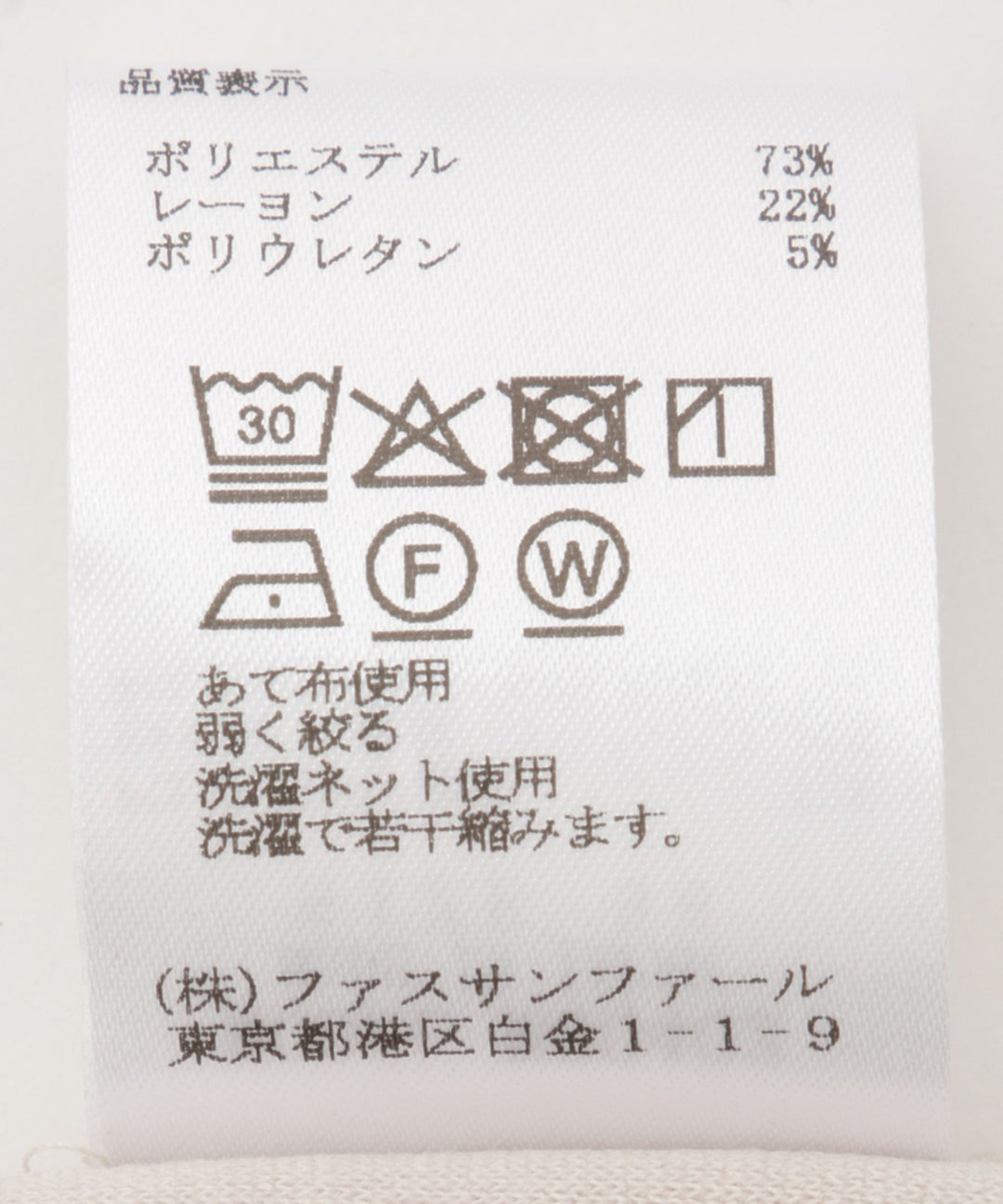 シンプルガウチョパンツ