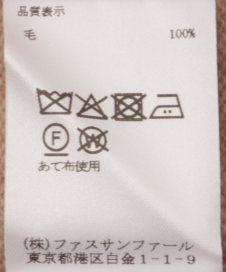 配色パイピングニット