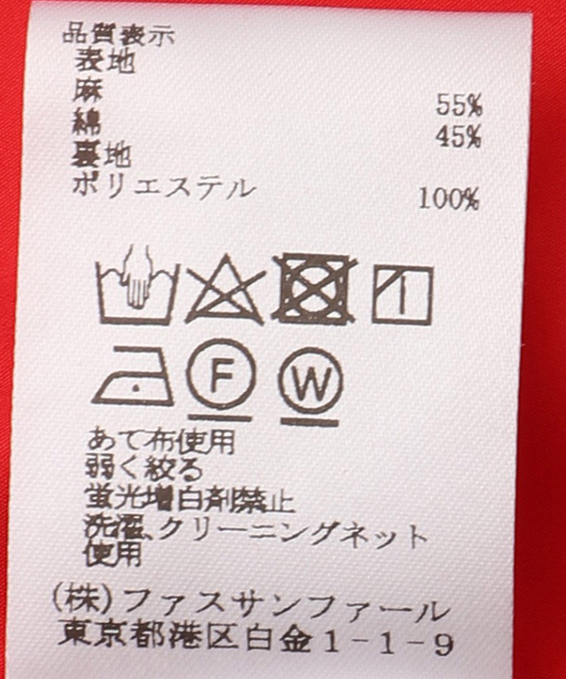 コットンリネンワンピース – FACE SANS FARD コットンリネンワンピース – FACE SANS FARD