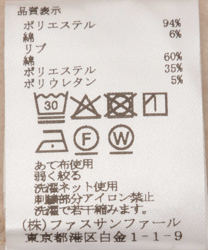 MOMENT刺繍ロゴスウェット