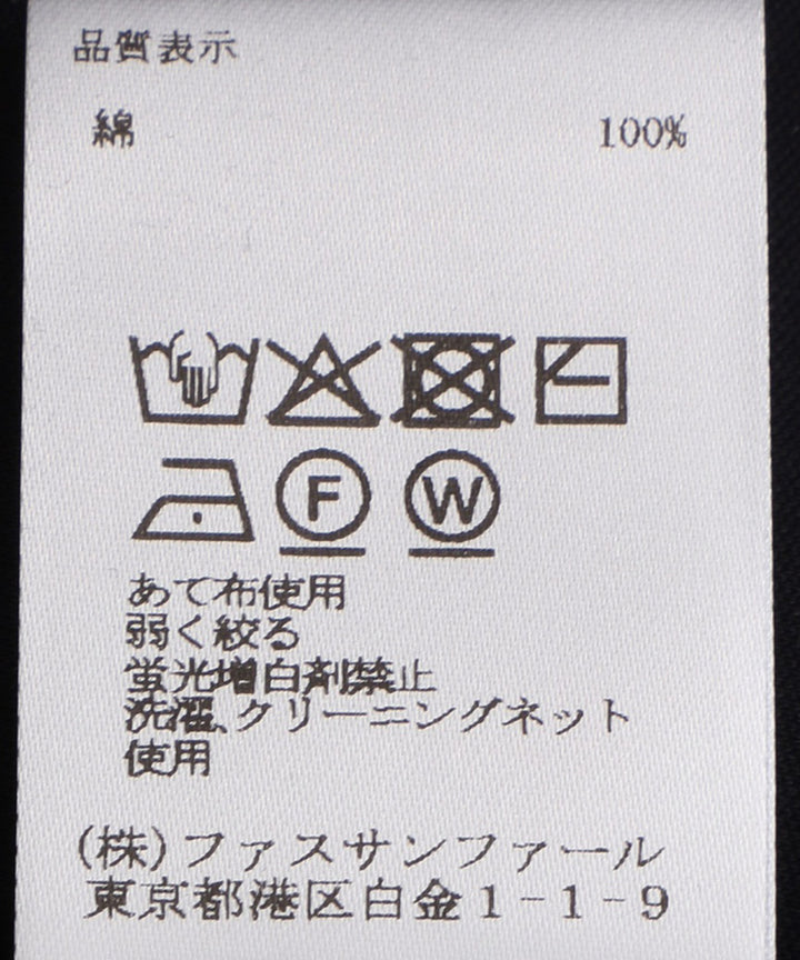ボートネックトップス