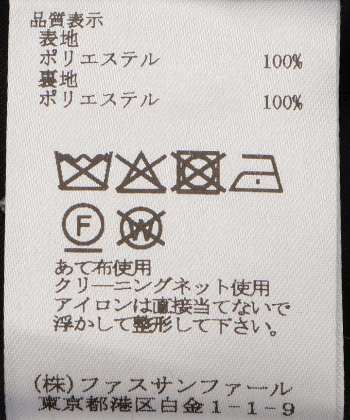 ヘムラインショートボレロ
