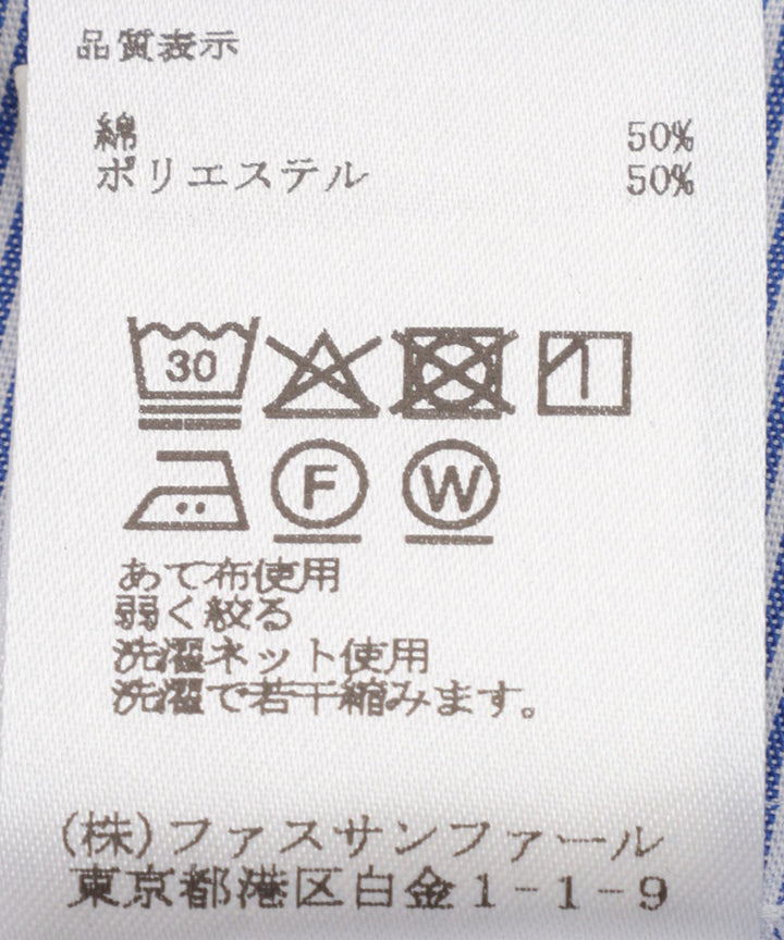 シャツ風マルチブラウス