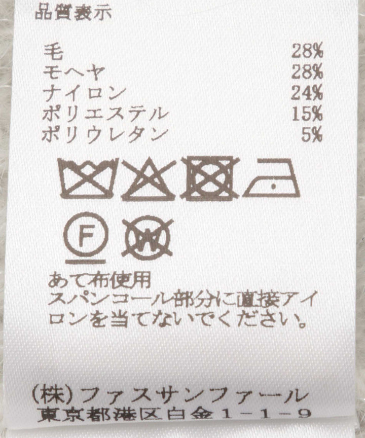 スパンコールモヘヤ畦編みショートカーディガン