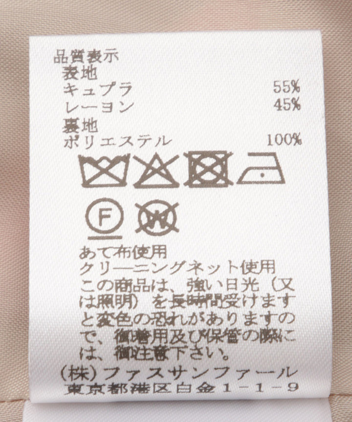 フラワープリントロングスカート