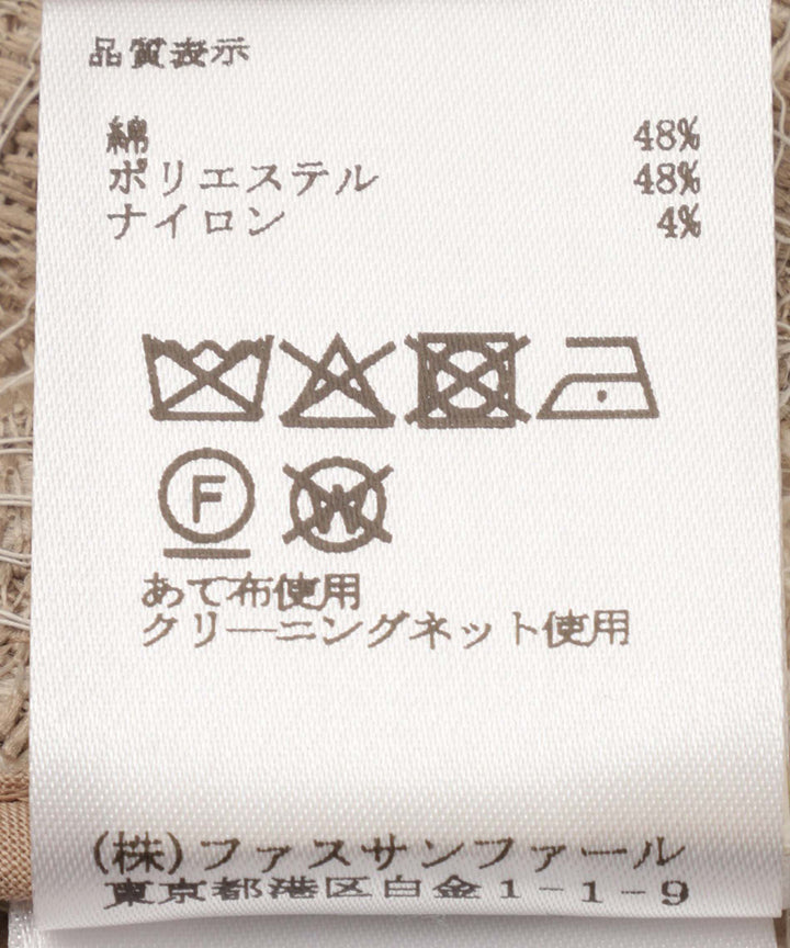 サイドリボンレースブラウス