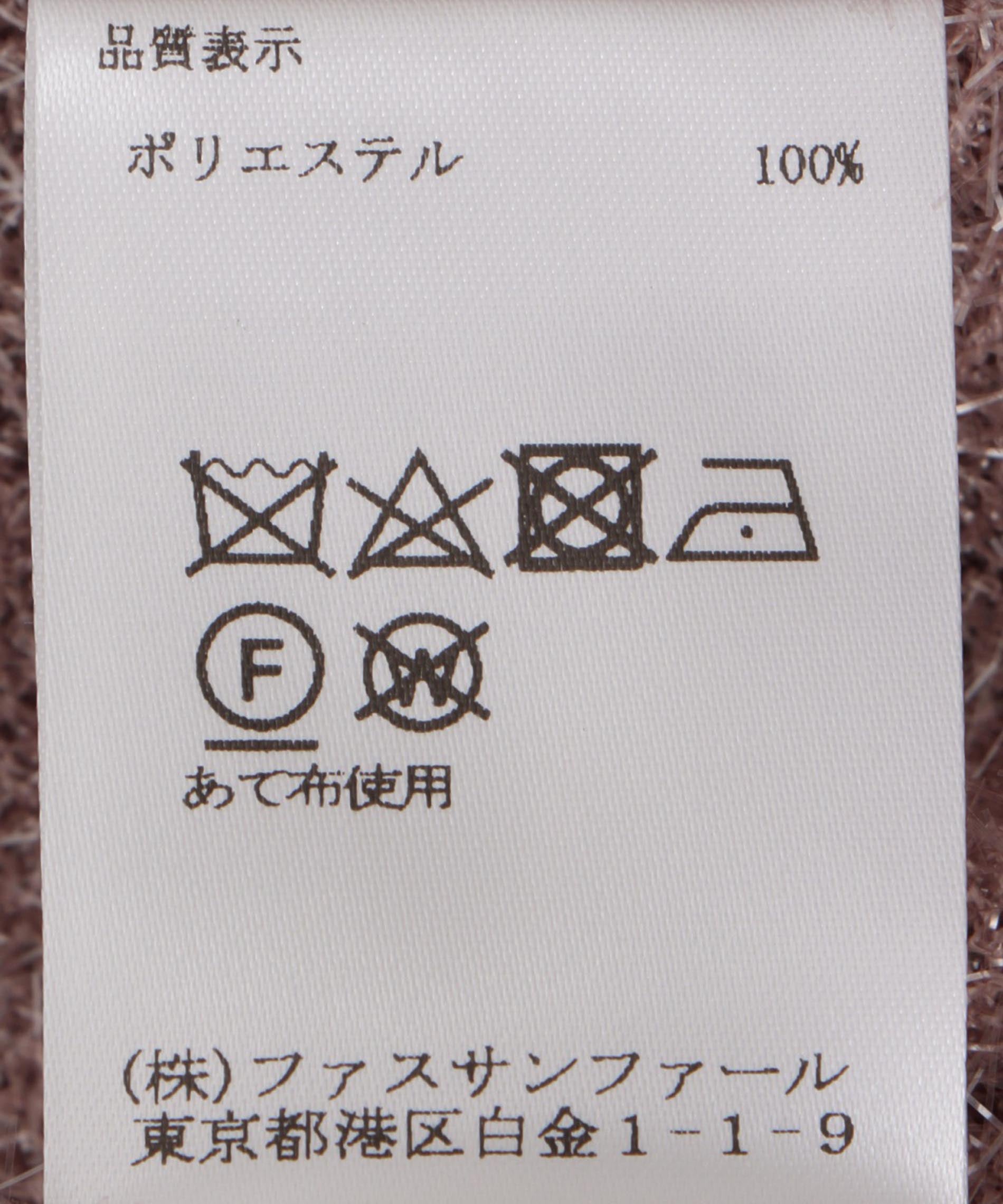 sheller ビスチェ sheller シェリエ フロントZIPビスチェ