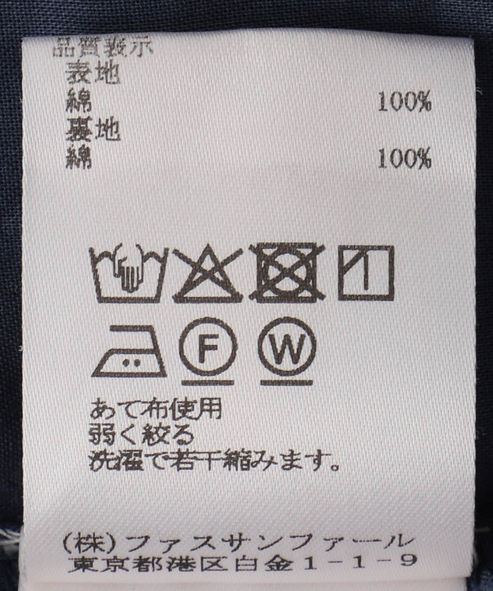 アシンメトリーギャザースカート