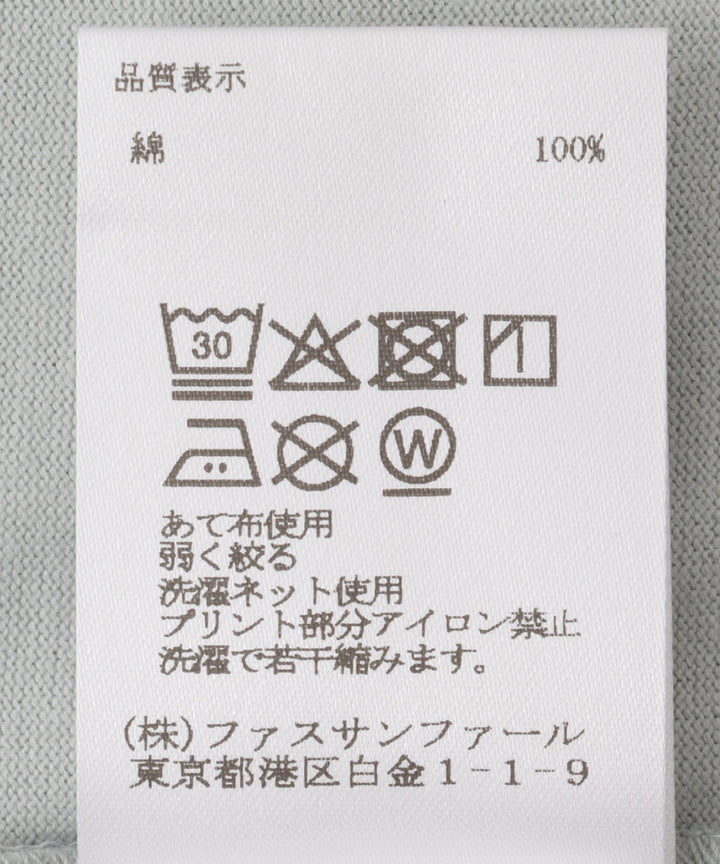 ロゴプリントリラックスカットソー