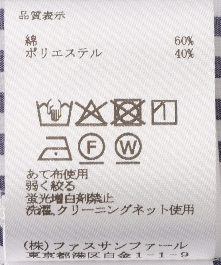ストライプタイプライターシャツ