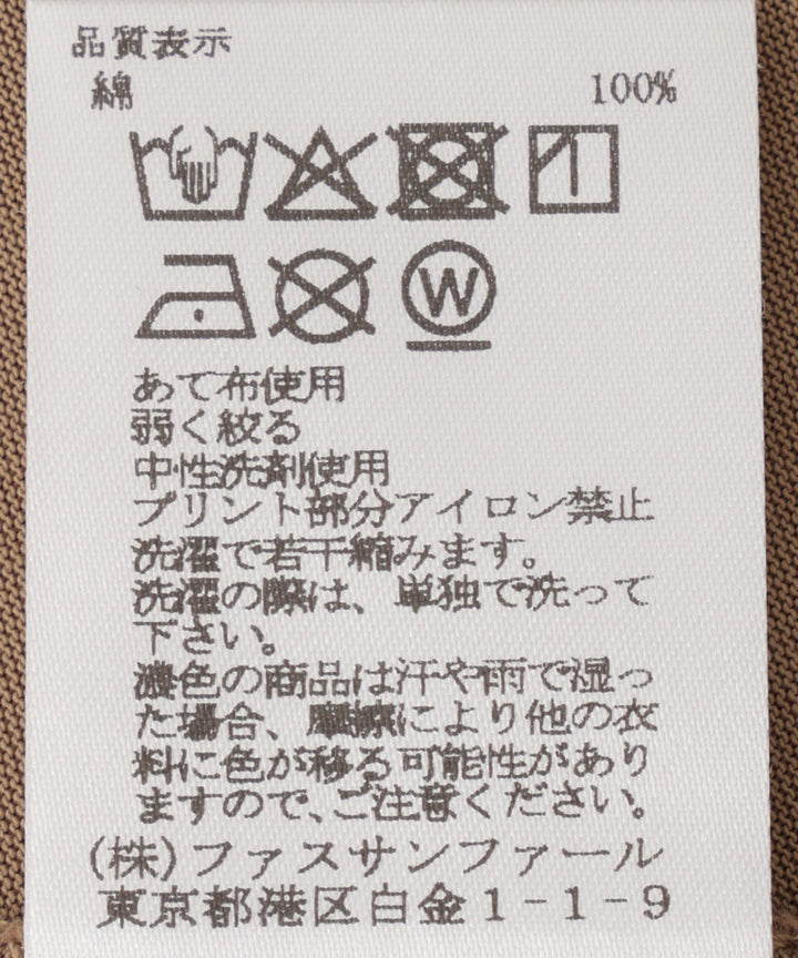 法式袖棉质套头衫