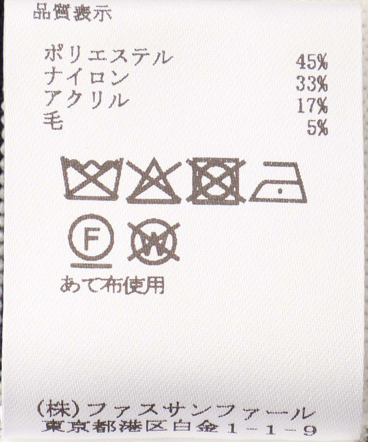 リボンニットカーディガン