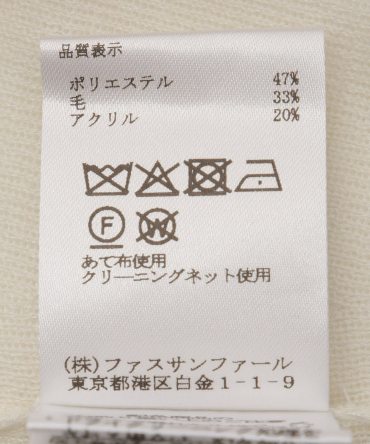 ラインテープスタンドネックニット