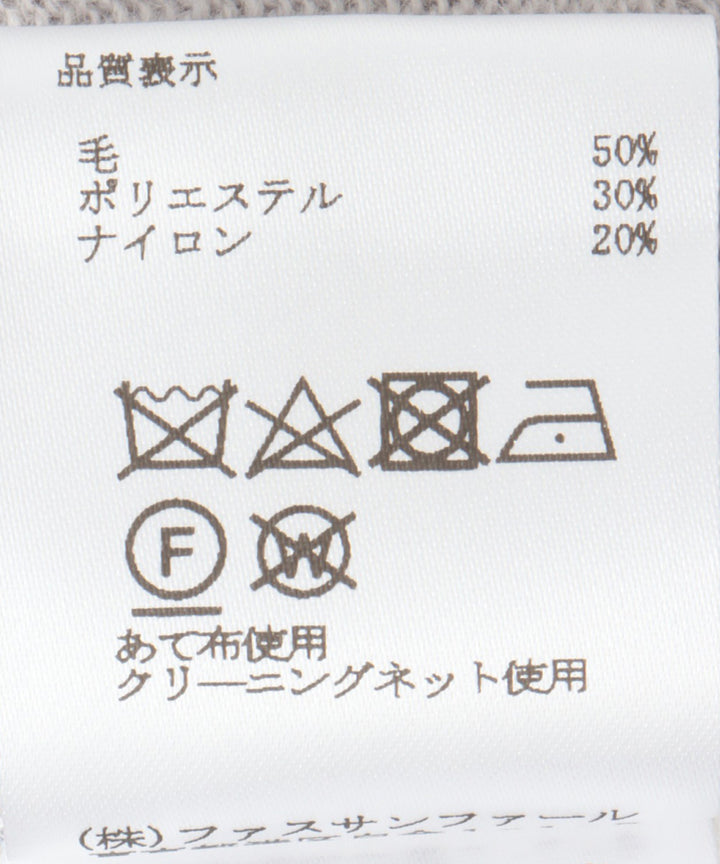 12Gニットカーディガン