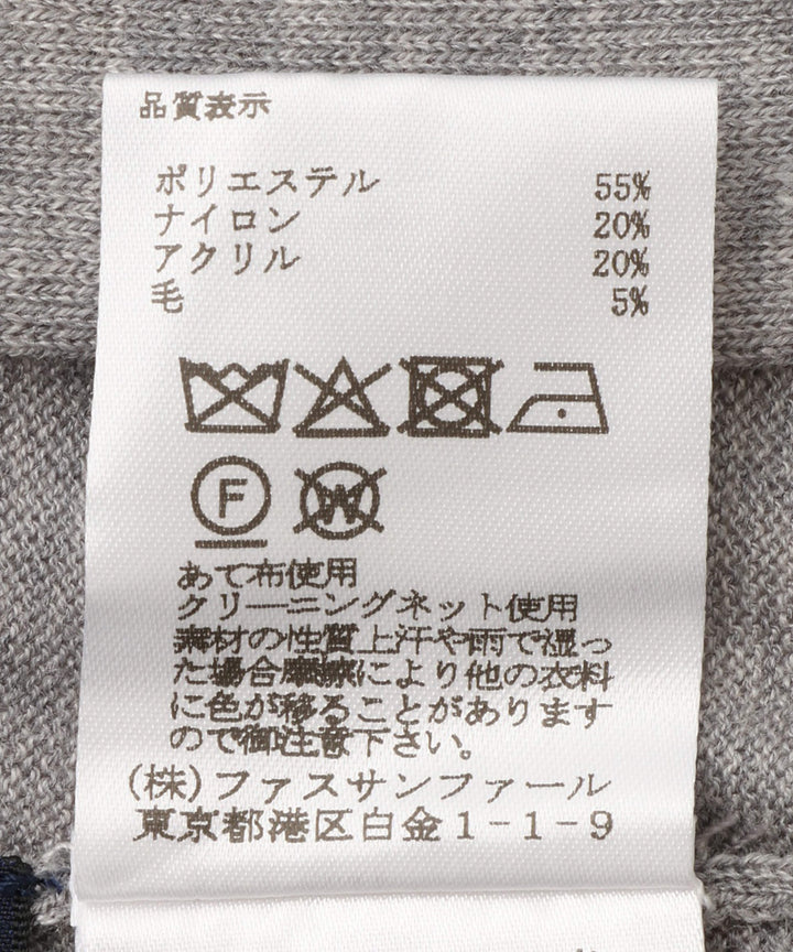 配色ラインワイドリブニットプルオーバー