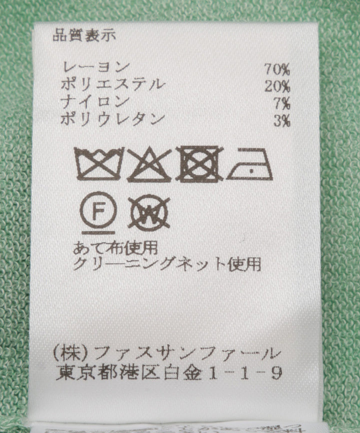 シャツテールニット