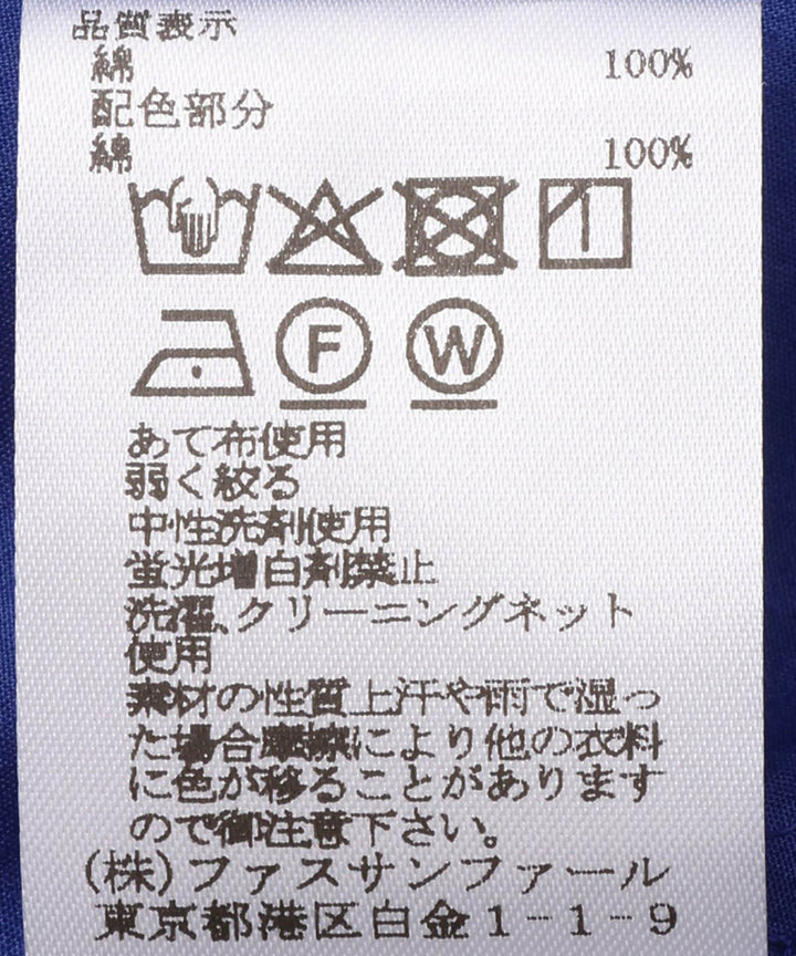 タイプライターティアードデザインワンピース