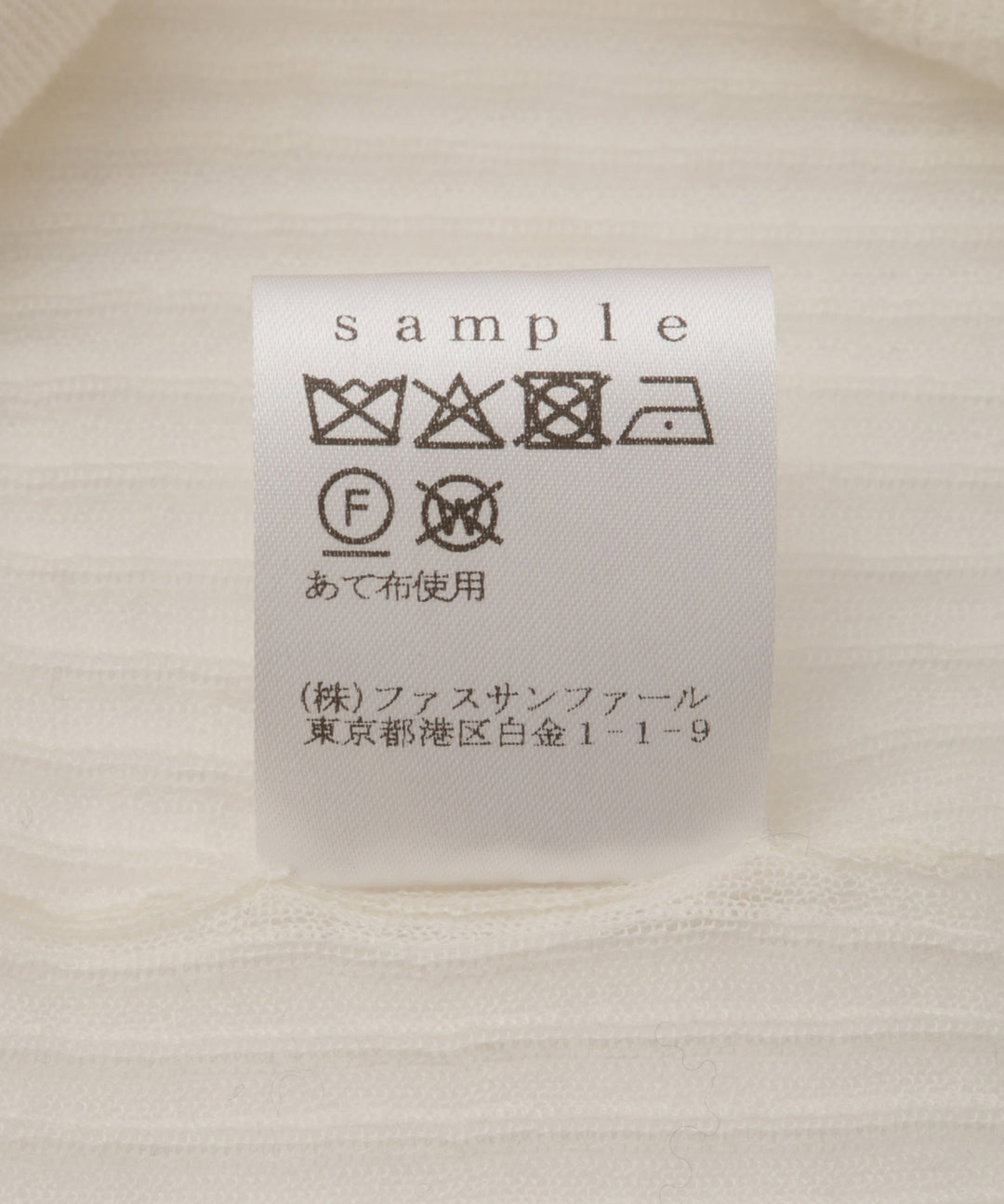 カシミヤリブカーディガン